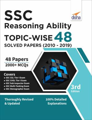 SSC Reasoning Topic wise 48 Solved Papers (DISHA)